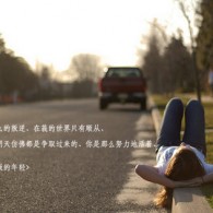 word中最后一页空白页为什么删除不了