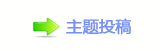⽮덯鵛硑捫䡲䒍饥୎綏륥ཟ१魎